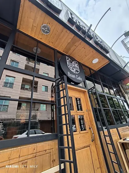 Bean Cafe