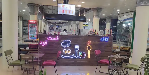 کافه اُملت