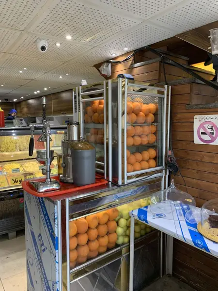  آبمیوه گوارا