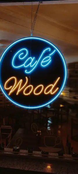  Cafe Wood/کافه وود