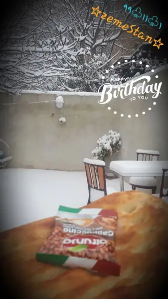  کافه بستنی فانوس *گنجی*