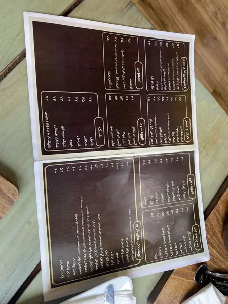  کافه فروشگاه گیل بانو