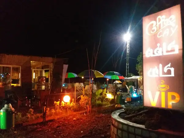  Cafe Cay