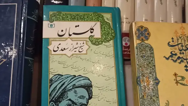  کافه این