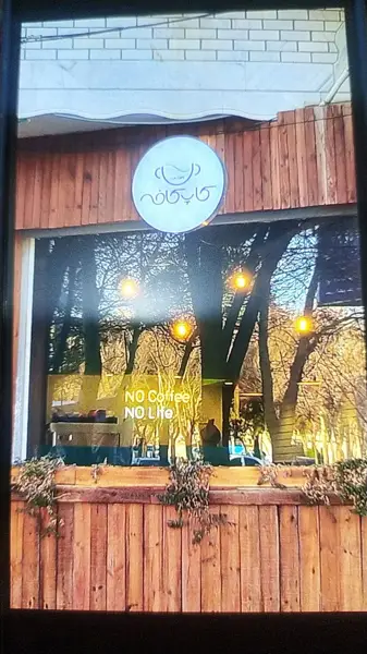  cupcafe