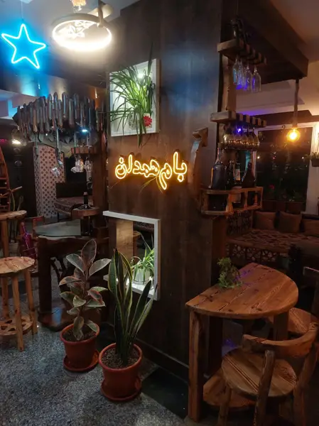 کافه سفره خانه هشت بهشت