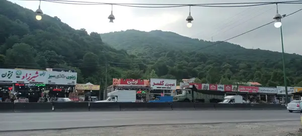  کافه کبابی شهرام
