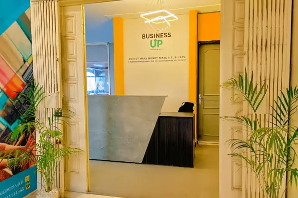 Reception پرایم