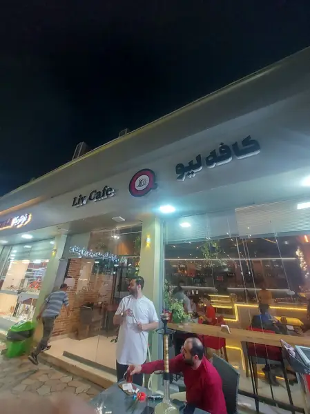 Liv cafe