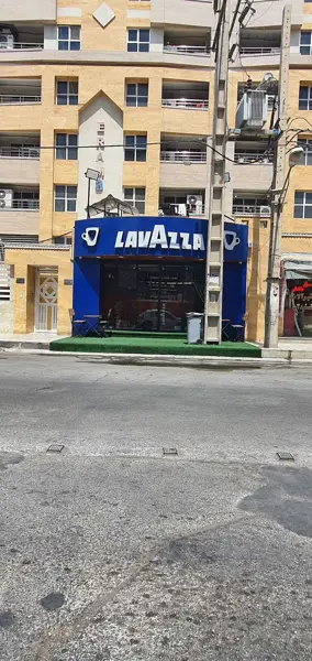 Lavazza Coffee shop کافی شاپ لاوازا