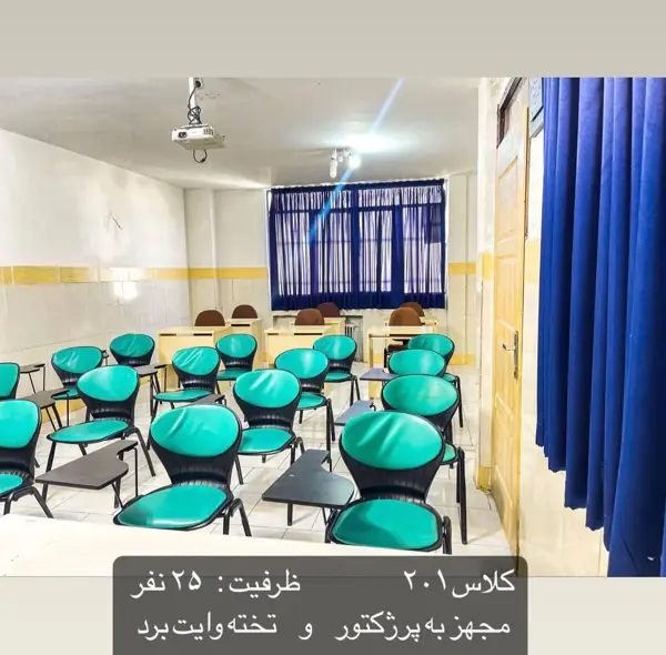 خرد