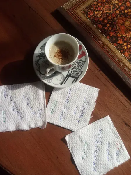  کافه آرامش