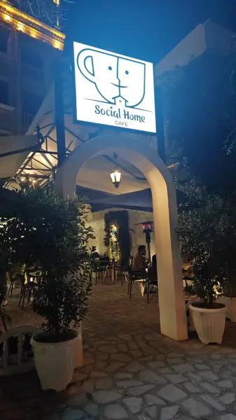  Social Home cafe