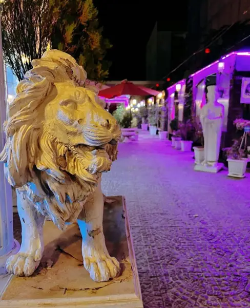  باغ رستوران آپادانا