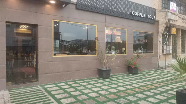 Coffee tous