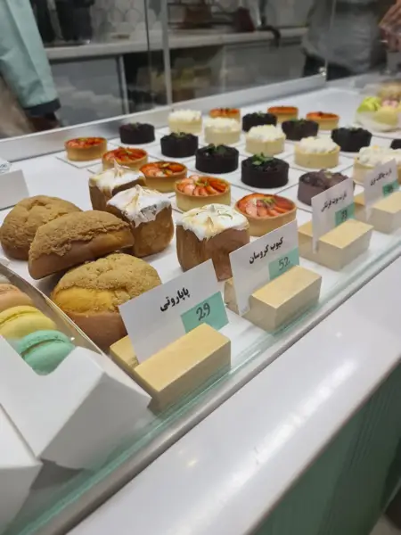  360 Cafe bakery