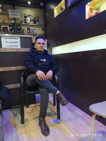  قهوه سرا شاینینگ
