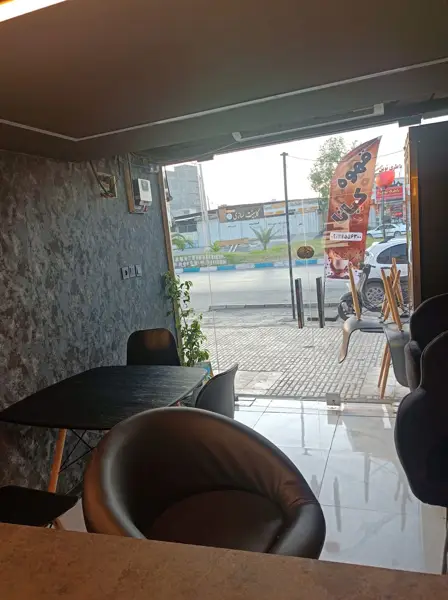  قهوه کیانا