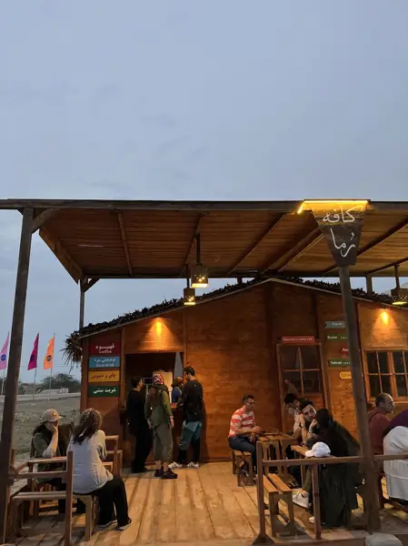  کافه روما