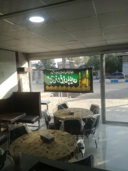  کافه صبحانه مشتی