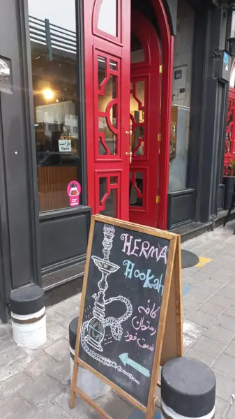 Cafe Herma