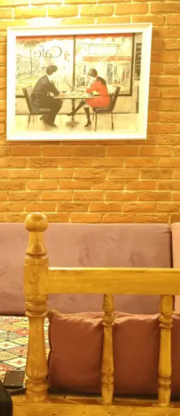  کافه،رستوران،فست فود بهارنارنج