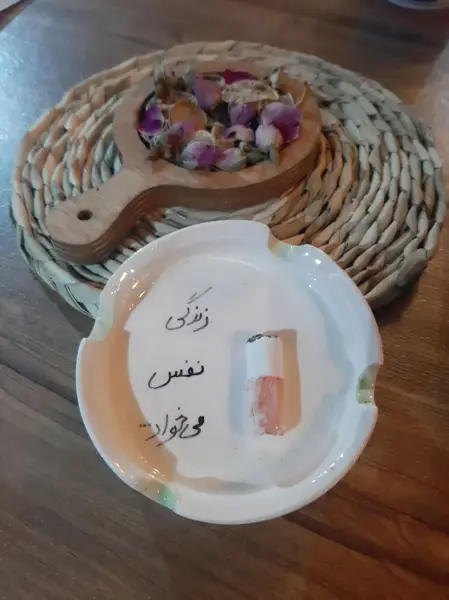 Cafe narenj