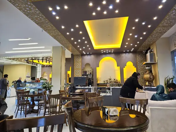 Pakan Baklava Cafe (کافه باقلوای پاکان)