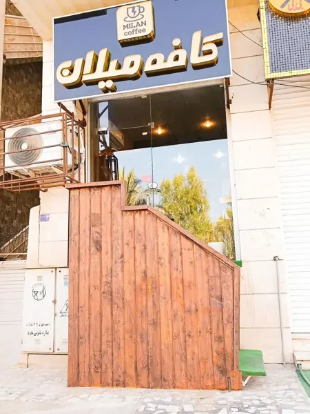  coffee_.milanکافه میلان