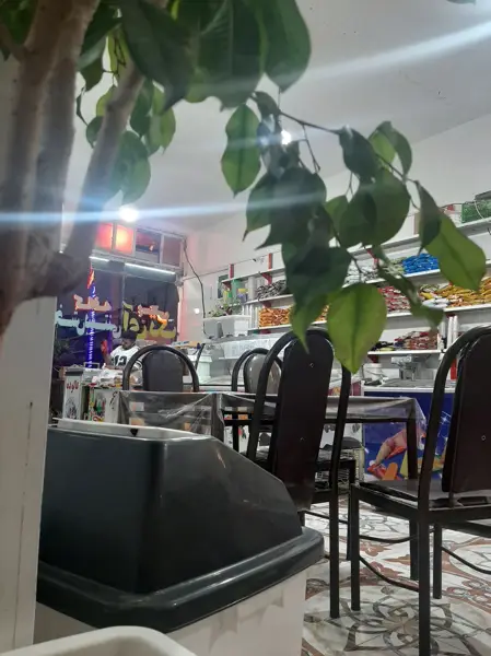  کافه بستنی آی تک
