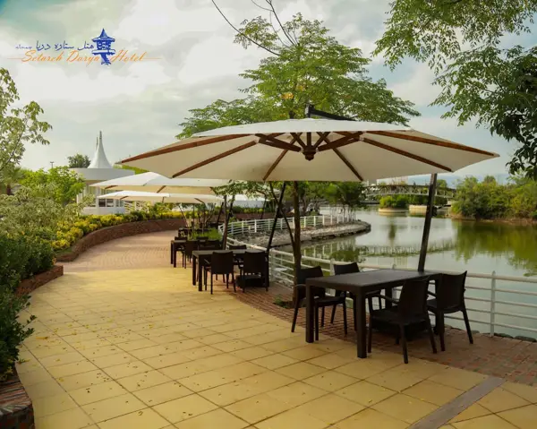 Garden Cafe - Setareh Darya Hotel - کافه باغچه هتل ستاره دریا