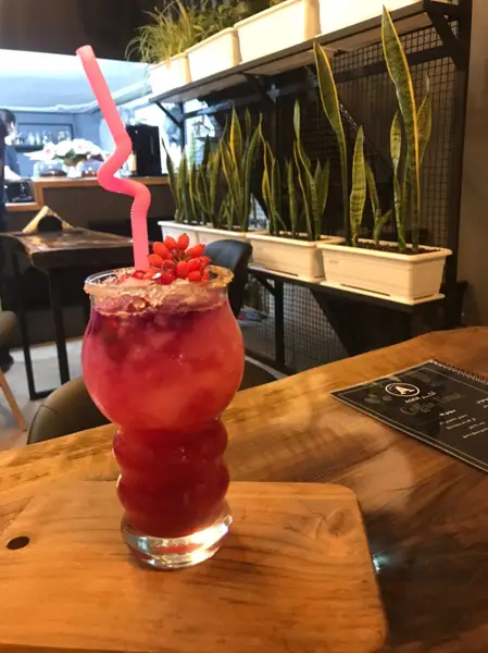 Café ager/کافه اگر
