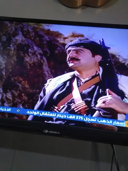  فروشگاه قهوه روبوستا