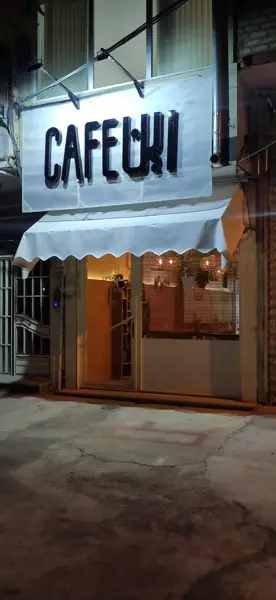  Cafe in ( کافه این )