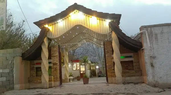  Diar-E-Kariman