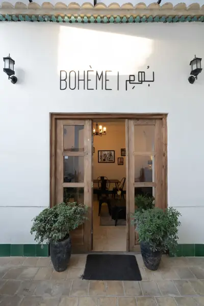 Bohéme cafe