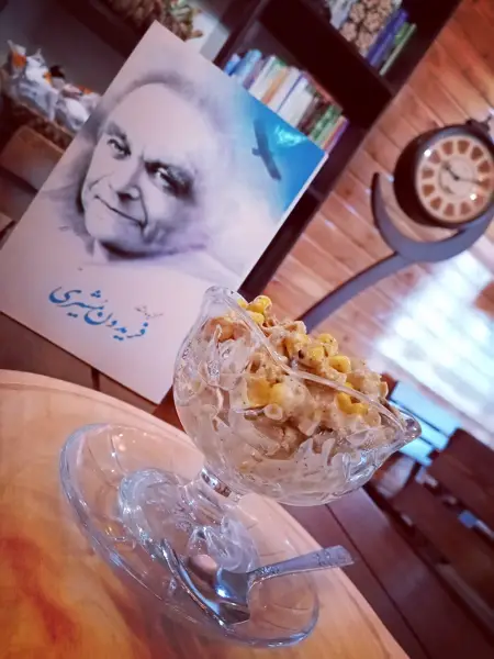  کافه کتاب شهر