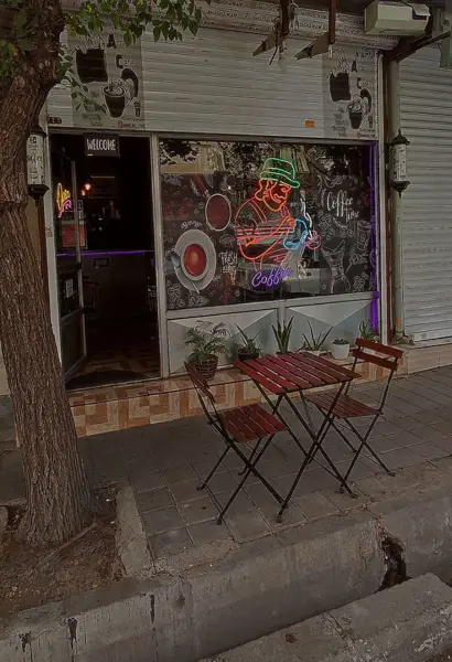 امیر کافه