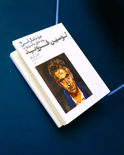  کافه هفت داستان