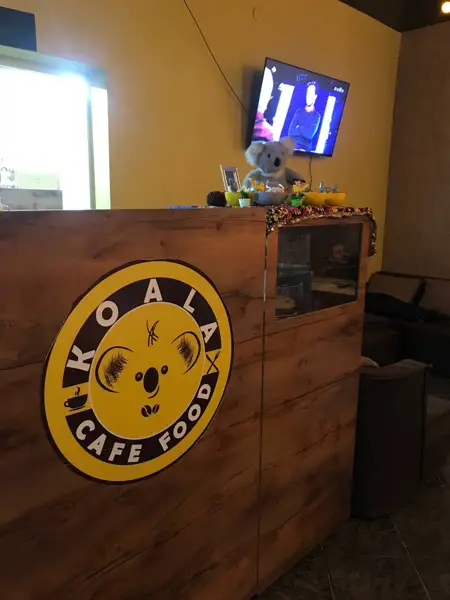 Cafe Food Koala کافه کوالا