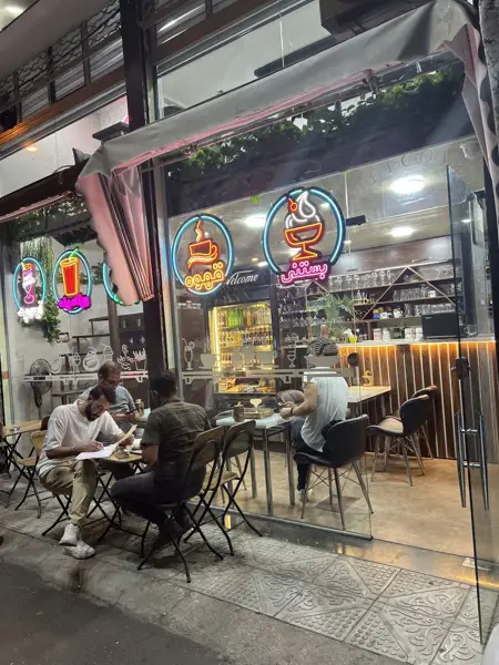  Magic Cafe Resturant کافه رستوران مجیک